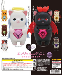 らぶねこ マスコットストラップ 〜らぶ天使 vs らぶ悪魔〜