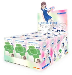 コップのフチ子3 ネイビー
