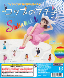 コップのフチ子 SUMMER