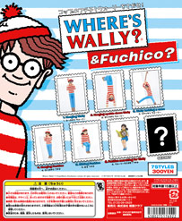 コップのフチ子とウォーリーをさがせ!