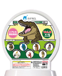 【ニフレル限定】PUTITTO MUSEUM SERIES “NIFREL 2”