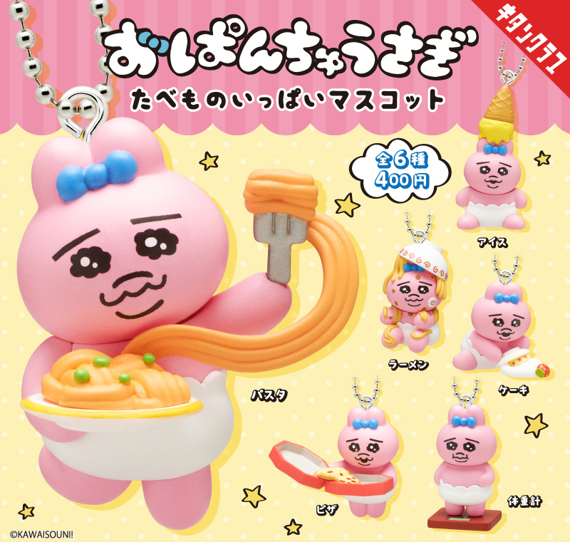 たかりん様 シーグラスアート『 大きな向日葵とハチくまちゃんmini』他2点 シーグラスアート ✧˖°♡ひまわりとわんちゃん♡✧˖° 犬 向日葵