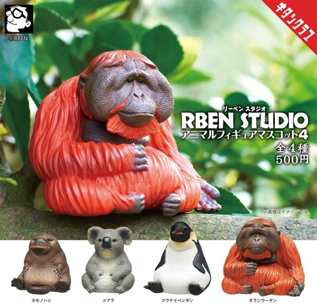 .
＼📢発売情報／

台湾の造形作家 #RBENSTUDIO（ @rbenstudio ）が手掛ける
動物フィギュアシリーズに第4弾が登場🥳

程よいデフォルメと繊細な造形のリアル感がポイント✨

【RBEN STUDIO アニマルフィギュアマスコット４】は8/9（金）より全国のカプセルトイ売場で順次発売🐧

商品名　RBEN STUDIO アニマルフィギュアマスコット４
発売元　株式会社キタンクラブ
サイズ　約37～50mm
価格　　1回500円　全4種
©RBEN

#キタンクラブ #カプセルトイ #ガチャ #ガチャガチャ #ガチャポン #奇譚クラブ #kitanclub #capsuletoy #gachagacha #toy #figure #RBEN #カモノハシ #コアラ #コウテイペンギン #オランウータン #🐧 #🐨 #アニマルフィギュアマスコット4 #アニマル #animal #forest