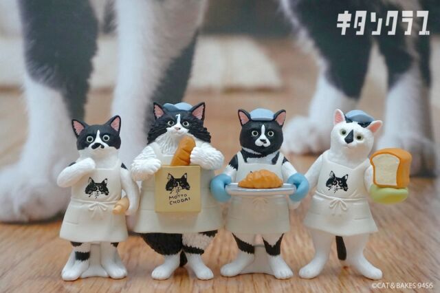 .
🥐本日も営業中🐱

パンやクッキーを焼くねこたちが
フィギュアになりました！

並べると、
そこはもう小さなパン屋さん🍞✨

https://kitan.jp/products/catandbakes_bakery/
【CAT&BAKES9456 キャットベーカリーフィギュア】は全国のカプセルトイ売場にて発売中💨

#カプセルトイ #ガチャガチャ #ガチャ #猫 #cat #パン屋さん #カプトイ #キタンクラブ #😸#catandbakes9456