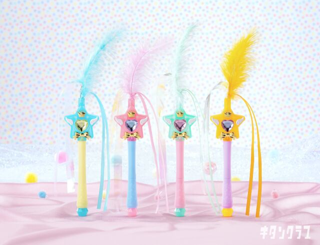 .
🎀✨🪽✨
✨発売中 ✨
✨💎✨👑

キラキラジュエルに天使の羽、サテンリボンとオーロラフィルム…
パステルカラーでときめき100％の魔法少女ステッキ🎀💎

猫ちゃんと遊んだあとは付属パーツをはめて、
ステッキとして飾っても楽しめる🎶

https://kitan.jp/products/nekostick4/

#カプセルトイ #ガチャガチャ #ガチャ #カプトイ #キタンクラブ #kitanclub #ねこじゃらし #猫 #猫のいる生活 #cat #魔法少女 #ステッキ